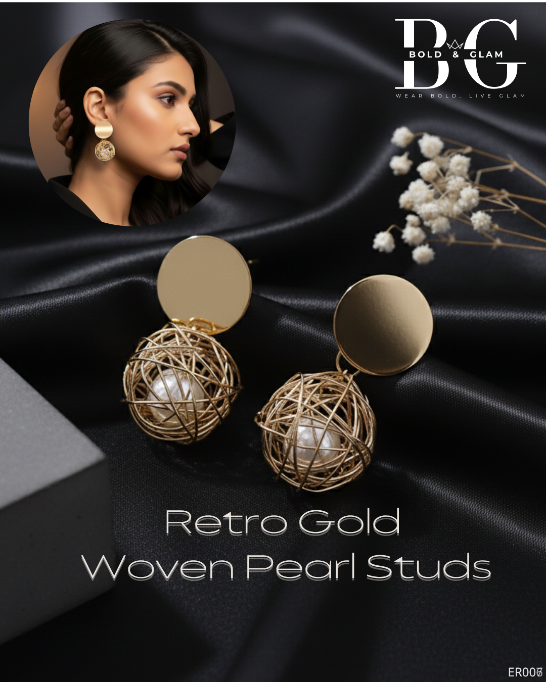 Retro Gold Woven Pearl Studs - Image 2